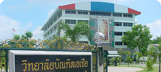 CAS Campus